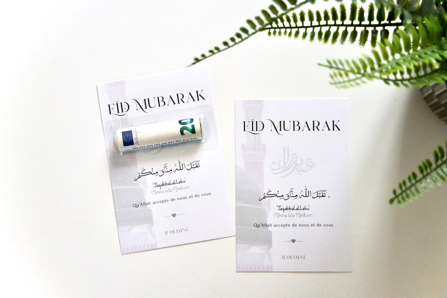 Cartes Eïd Mubarak - Produit Digital (PDF)